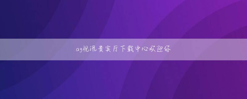 注册领取38元体验金 意外と走りながら会話をすることも多いので、考え事をしたいとき、自分のリズムで走りたいときは、一人で走るようにしています