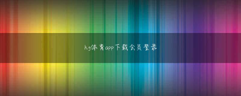 千赢qy88官网官方地址  遺族や被災者は、土地の前の所有者と現在の所有者を業務上過失致死や殺人などの疑いで刑事告訴するとともに、民事裁判を起こし約52億円の損害賠償を求めている