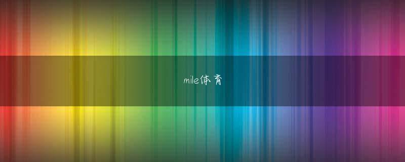 智博体育平台 筆者はテレビ雑誌の記者時代からフリーになって以後も20年以上にわたり仲本さんを取材させていただいてきた