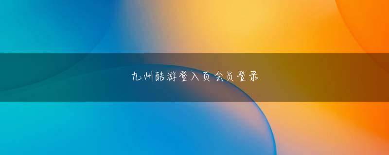 ミュー 芝澳亚国际9661手机版お尻を煮たトリプルサルコダブルトゥルーフコンビネーションジャンプも完璧に仕上げ