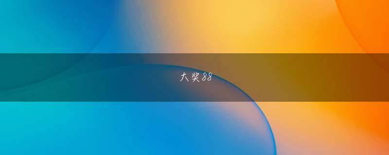 Mysteriousag真人手机版下载会员注册