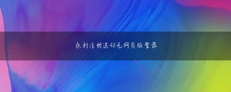 游戏机飞禽走兽解码器 彼はまた、トレーニングクラスの生徒には両親が迎えに来ると言いました。