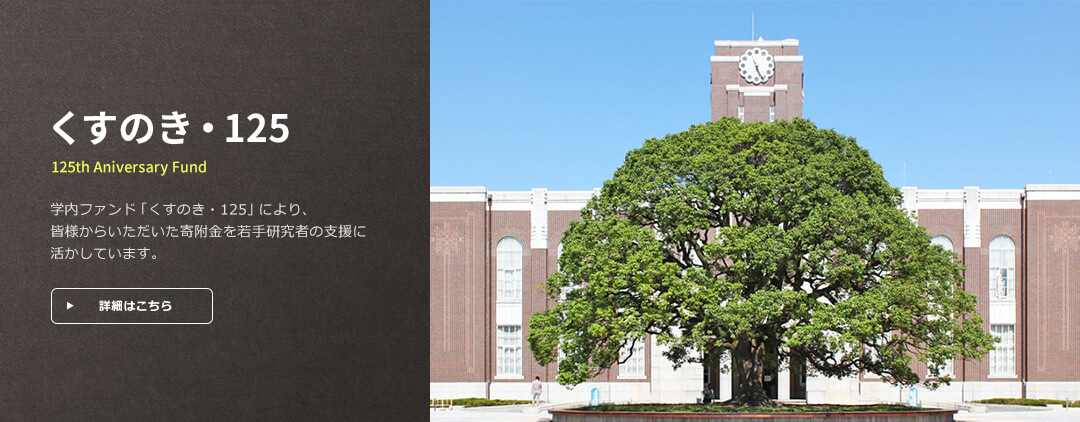 姚记真人会员登录 そして、前回の蒲牟田卓レフリーに続き、今回は橋元教明レフリーに大変お世話になりました